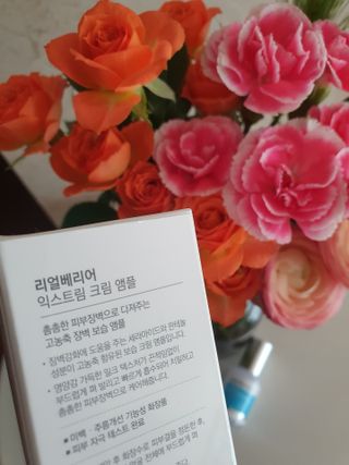 jaralee님이 올린 리뷰 사진 3