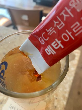 메타아르기닌 GC녹십자웰빙 메타 아르기닌 6000 플러스 오르니틴 — 5점을 준 리뷰어가 2022년 4월 올린 사용 사진