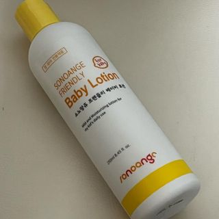 thooooooni님이 올린 리뷰 사진 1