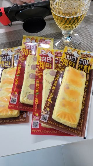 블링데코님이 올린 리뷰 사진 1