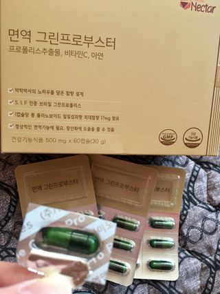 스카이킴님이 올린 리뷰 사진 2