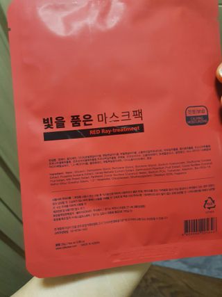개구리뒷다리님이 올린 리뷰 사진 2