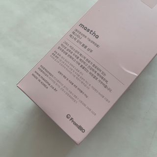 야옹이야옹이님이 올린 리뷰 사진 4