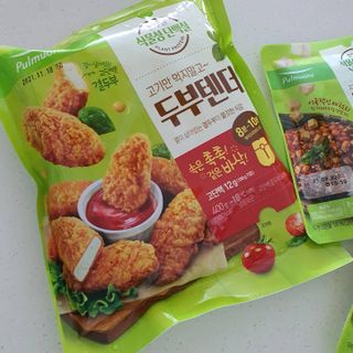 꽁이님이 올린 리뷰 사진 3