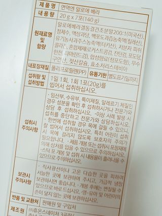또니님이 올린 리뷰 사진 3