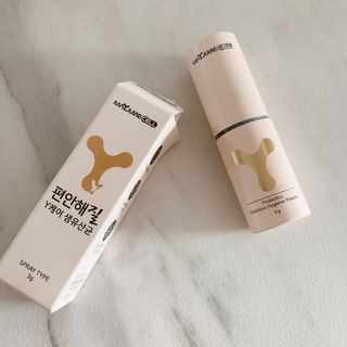 메이준뉴트리 메이준쎌 편안해질 Y케어 유산균 — 5점을 준 리뷰어가 2021년 2월 올린 사용 사진