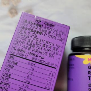 은혜eh님이 올린 리뷰 사진 2