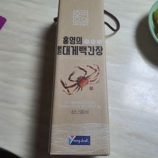 채은맘81님이 올린 리뷰 사진 1