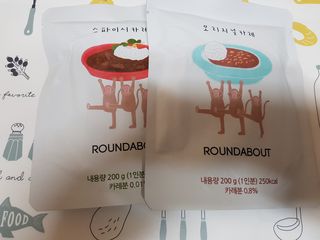 charming_skin님이 올린 리뷰 사진 4