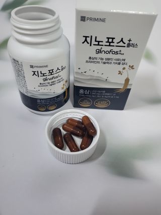 프리마인 홍삼의 강력한 에너지, 이제는 흡수율을 높인 최첨단 캡슐로 간편하게 초고속 충전하세요. — 5점을 준 리뷰어가 2022년 4월 올린 사용 사진
