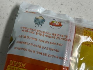 클린24시간 올리브 발효곤약면 찰비빔면 1세트-(3봉) — 5점을 준 리뷰어가 2024년 3월 올린 사용 사진
