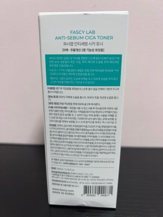 하얀님이 올린 리뷰 사진 3