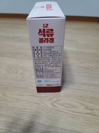 꾸울님이 올린 리뷰 사진 3