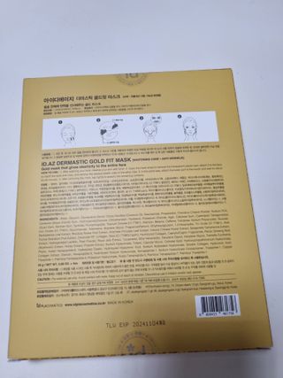 구구자매mom님이 올린 리뷰 사진 2