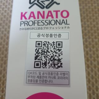 킴지님이 올린 리뷰 사진 3