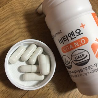 프리마인 성큼다가온 봄, 이너뷰티를 챙겨야 피부도 화사하게, 컨디션도 활기차게. 흡수율을 높인 고효율 비타민. — 5점을 준 리뷰어가 2022년 3월 올린 사용 사진