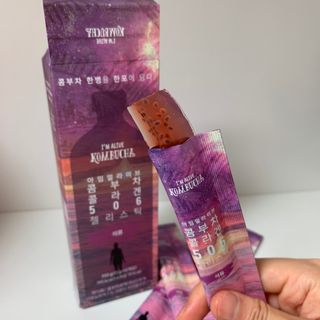 엘리샤코이 아임얼라이브 콤부차 콜라겐 506 스틱젤리 석류 — 5점을 준 리뷰어가 2021년 7월 올린 사용 사진