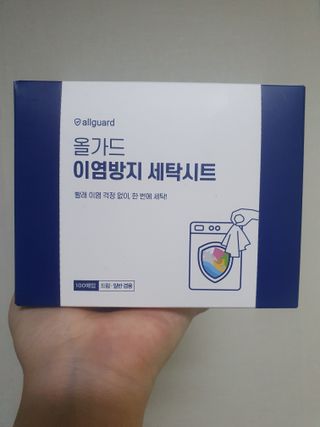 스마일뇽뇽님이 올린 리뷰 사진 1