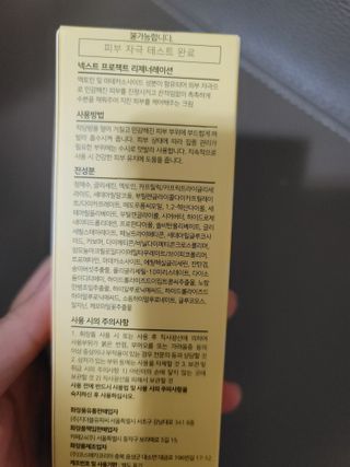 연지님이 올린 리뷰 사진 2