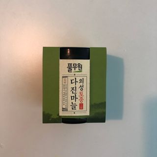 룰루랄라님이 올린 리뷰 사진 2