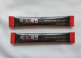 새롬바이오 리생 [미쾌변] 차전자피 식이섬유 건강기능식품 3팩 — 5점을 준 리뷰어가 2021년 6월 올린 사용 사진