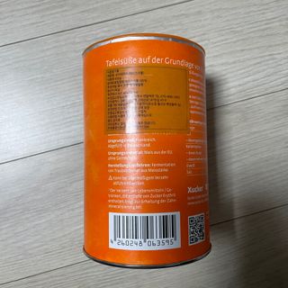 으나님이 올린 리뷰 사진 2