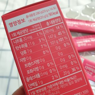 와니미니좋은이님이 올린 리뷰 사진 4