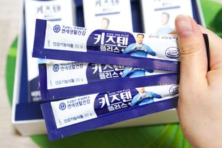 키즈텐플러스 연세 키즈텐 플러스 1개월 — 4.5점을 준 리뷰어가 2021년 4월 올린 사용 사진