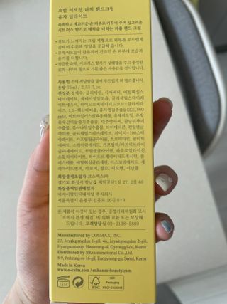 sol님이 올린 리뷰 사진 3