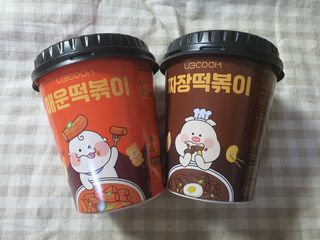 유비쿡 컵떡볶이 매운컵떡볶이2개/ 짜장컵떡볶이 2개  총 4개세트 — 5점을 준 리뷰어가 2021년 6월 올린 사용 사진