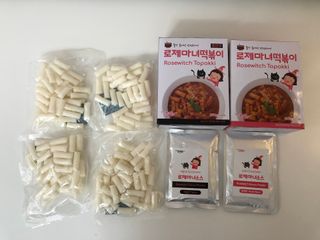 디자인님이 올린 리뷰 사진 3