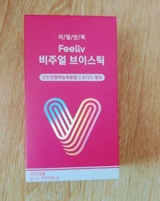 필리브 비주얼 브이스틱 — 5점을 준 리뷰어가 2021년 6월 올린 사용 사진