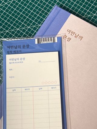 jamie님이 올린 리뷰 사진 3