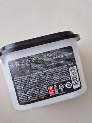 수둥이님이 올린 리뷰 사진 3