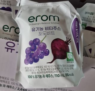 [이롬] 유기농 비타주스 포도비트 110mL x 24입 — 5점을 준 리뷰어가 2022년 7월 올린 사용 사진