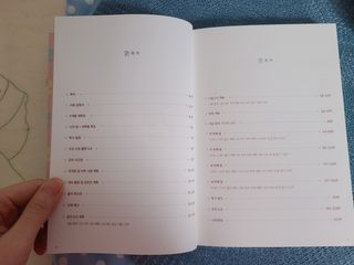 채원님이 올린 리뷰 사진 4