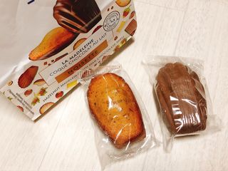 [메종콜리브리] 프랑스 마들렌 메종콜리브리 헤이즐넛 마들렌 2팩 — 5점을 준 리뷰어가 2021년 9월 올린 사용 사진