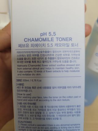😍0.8리터러브😍님이 올린 리뷰 사진 3