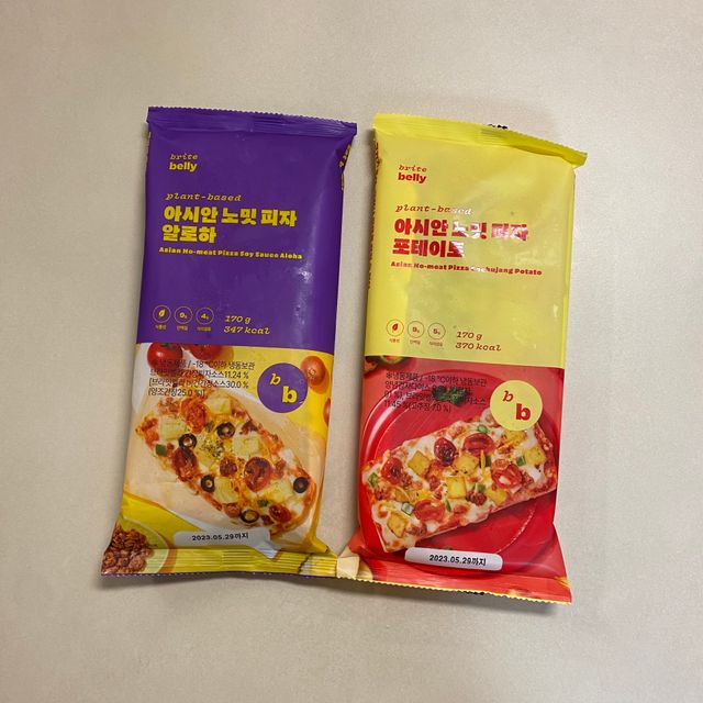 브라잇벨리 비건피자 [노밋피자알로하 & 노밋피자포테이토] 2가지맛 리뷰 사진