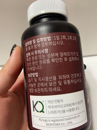gpdms0818님이 올린 리뷰 사진 2