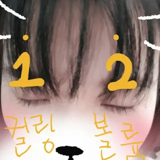 간절히바라던바다님이 올린 리뷰 사진 3