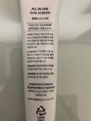meljen님이 올린 리뷰 사진 2