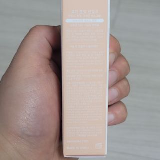 이째님이 올린 리뷰 사진 2