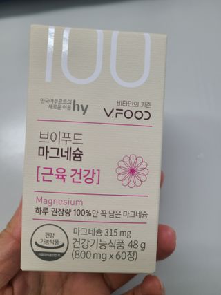 귀연정님이 올린 리뷰 사진 1