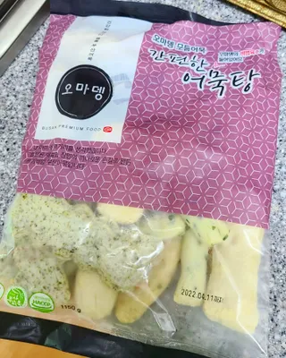 뚜쁠리맘님이 올린 리뷰 사진 1