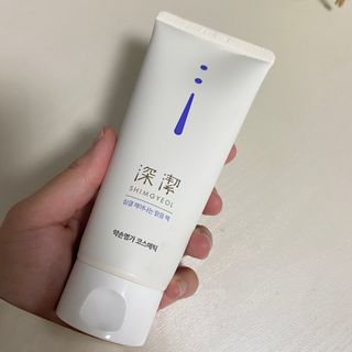 ㅎ하니ㅎ님이 올린 리뷰 사진 1