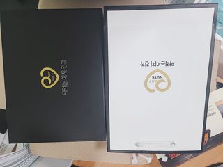 짜먹는 이지견과 짜먹는 이지아몬드, 짜먹는 이지허니피넛, 짜먹는 이지캐슈넛 각 10g X  10포 — 5점을 준 리뷰어가 2021년 4월 올린 사용 사진