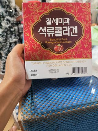 misojul님이 올린 리뷰 사진 1