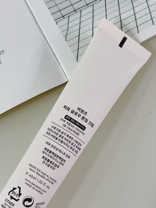 데일리노트님이 올린 리뷰 사진 4