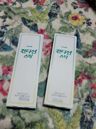 재하길들이기님이 올린 리뷰 사진 1